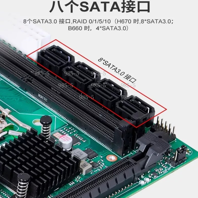 SATA 8 Port RAID 2.5G Ethernet - đánh giá và giá Lga 1700 Ddr5 Itx Motherboard