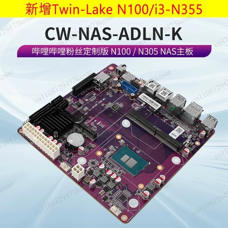 N100 N150 N305 N355 NAS Mother - đánh giá và giá Nas Motherboard N100 6 Sata