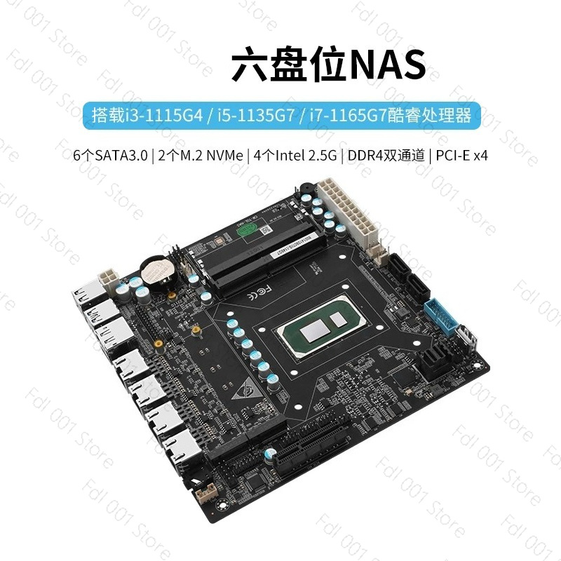 NAS Motherboard N5105 8505 N10 - đánh giá và giá Nas Motherboard N100 6 Sata