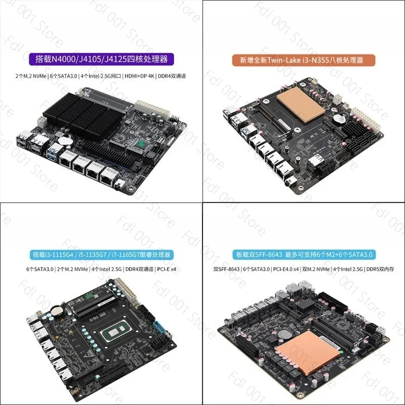 NAS Motherboard N5105 8505 N10 - đánh giá và giá Nas Motherboard N100 6 Sata